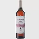 Вино Солнечная Долина СОЛНЕЧНАЯ ДОЛИНА