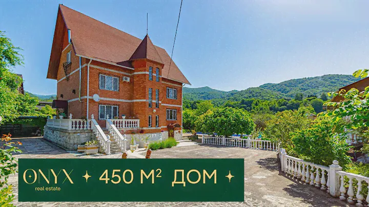 Усадьба в классическом стиле