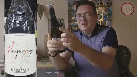 Vacqueyras (Вакейрас) вино Франция, долина Роны.