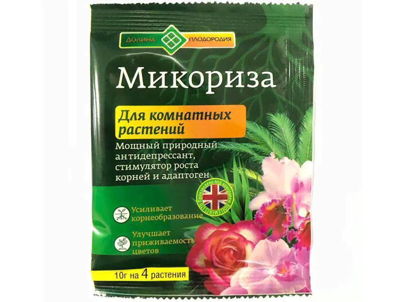 Микориза для комнатных растений 10г Долина Плодородия