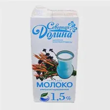 Продам: молоко северная долина 1,5% в Долгопрудном