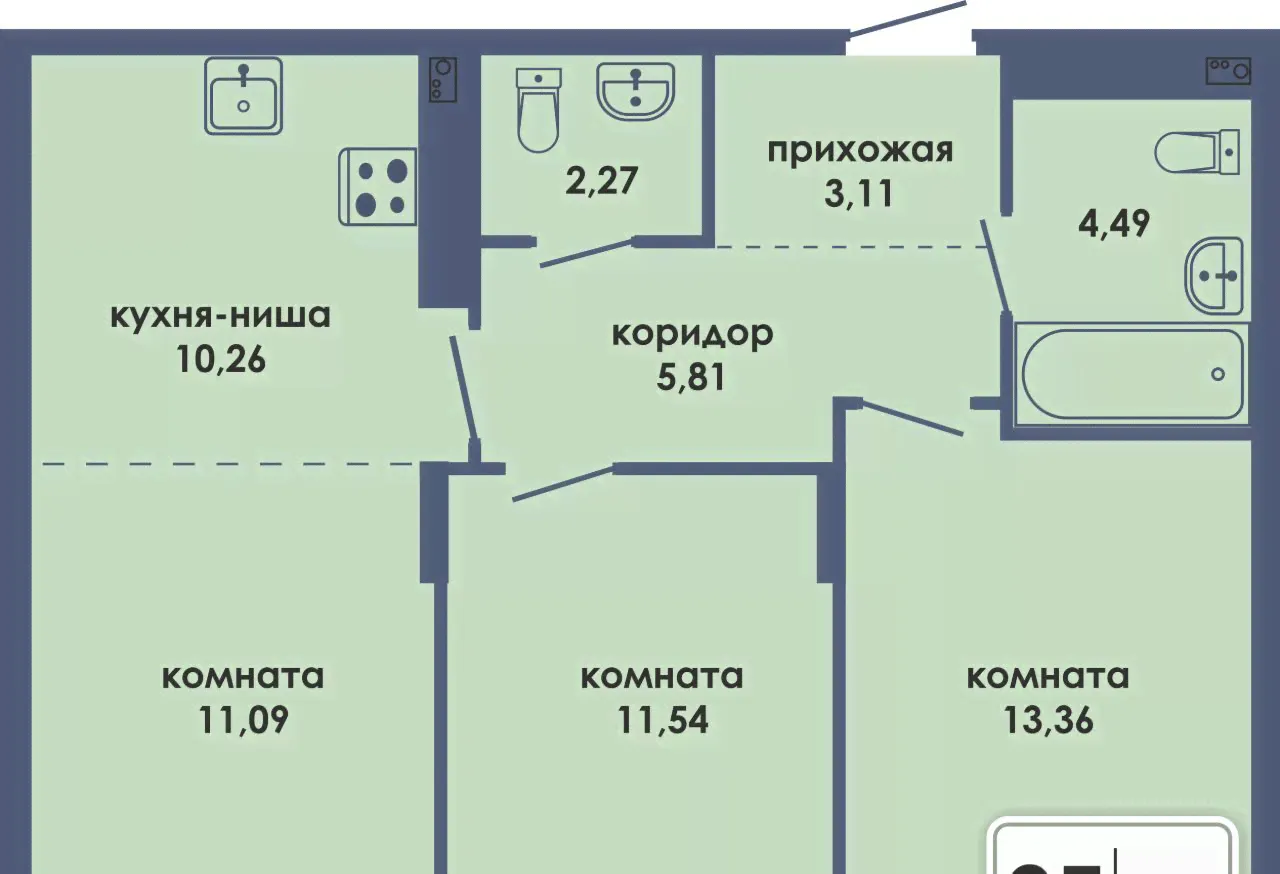 Продам трехкомнатную квартиру в новостройке 63.0 м² этаж 6/10 город Пермь Ленинский район Камская Долина «Аксиома» жилой комплекс-0