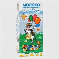 Продам: молоко 3,2%, Волшебная долина, 1литр в Ногинск