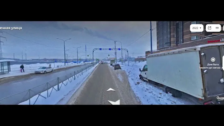 Парнас. Северная Долина