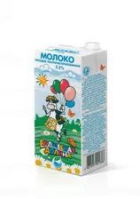 Молоко ультрапастеризованное 3,2%, Волшебная Долина, 1 л., ПЭТ