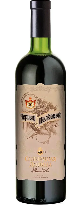 Черный Полковник СОЛНЕЧНАЯ ДОЛИНА