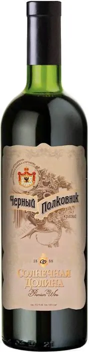 Вино Солнечная Долина Черный Полковник 375 мл