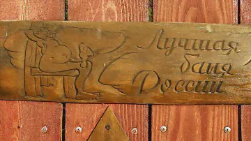 Прибрежное Тихий мир.Судак.Солнечная Долина.