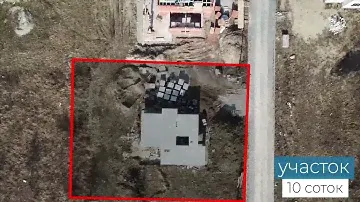 купить дом в жк солнечная долина светлогорск