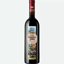 Вино сортовое ординарное ТАМАРИОНИ АЛАЗАНСКАЯ ДОЛИНА 8,5-15% КР. П/СЛ. 0,75Л