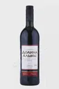 Вино Долина Альмы Каберне Совиньон Мерло 0.75л