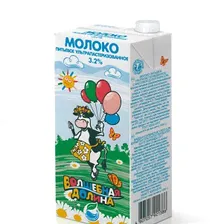 Молоко Волшебная Долина у/паст. 3,2% 1000мл/1027г