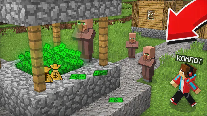 ВОТ ЧТО МЫ С ЖИТЕЛЯМИ НАШЛИ В КОЛОДЦЕ В МАЙНКРАФТ | Компот Minecraft