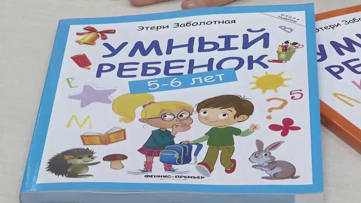 Этери Заболотная   - к Новому году 2018
