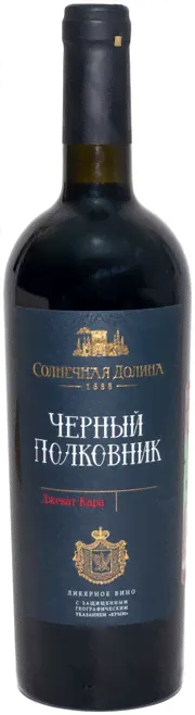 Вино ликерное красное сладкое «Солнечная Долина Черный Полковник»-0