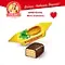 Конфеты Ананасная долина вафельные 200г-2