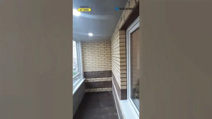 №12982 ЖК Северная долина Михаила Дудина 25 2 Остекление и отделка балкона